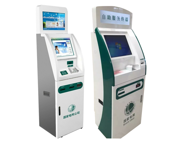 自助终端机柜外壳